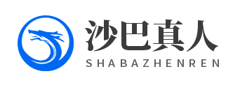 沙巴娱乐游戏 logo